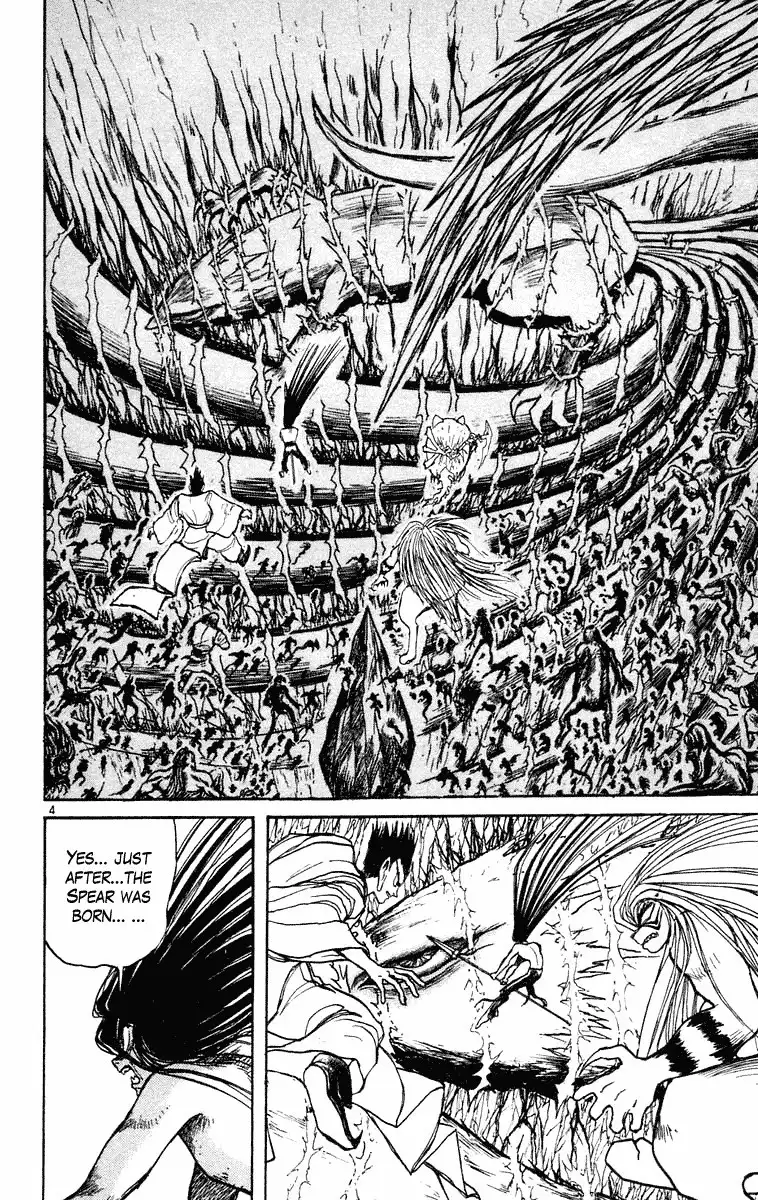 Ushio and Tora Chapter 213 4